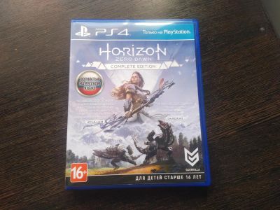 Лот: 11470221. Фото: 1. Horizon Zero Dawn: Complete Edition... Игры для консолей