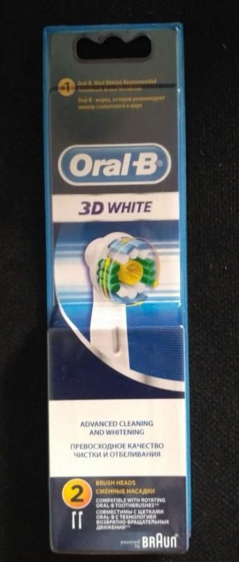 Лот: 13905655. Фото: 1. Насадка Oral-b Floss Action. Уход за полостью рта