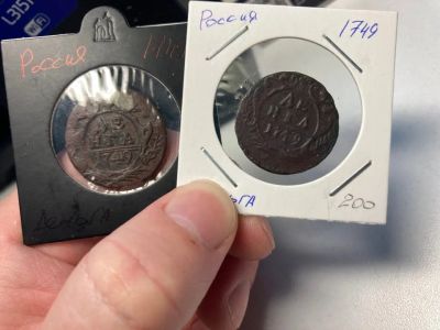 Лот: 19918869. Фото: 1. Российская империя 1 деньга, 1749. Россия до 1917 года