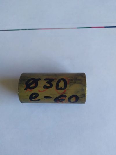 Лот: 15916555. Фото: 1. Продам круг .пруток. бронза бронзовый... Металлы, металлолом