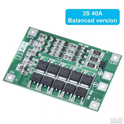 Лот: 16382473. Фото: 1. BMS 3s; бмс (40А, с балансиром... Печатные платы