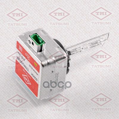 Лот: 24855106. Фото: 1. Лампы D3s 42V (35W) Xenon Blue... Оптика и освещение