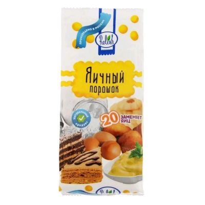 Лот: 13998040. Фото: 1. Яичный порошок. Диетическое питание