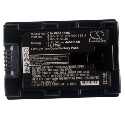 Лот: 15546718. Фото: 1. CS-JVG138MC - JVC BN-VG138. Аккумуляторы, зарядные
