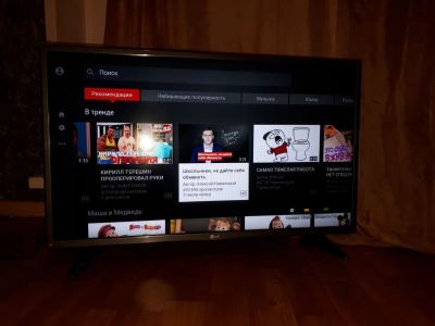 Лот: 10927302. Фото: 1. Новый Smart-Телевизор LG 32lh570u... Телевизоры