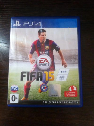 Лот: 5991298. Фото: 1. Диск FIFA 15 для PlayStation 4... Игры для консолей