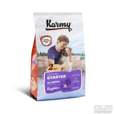 Лот: 13232993. Фото: 1. Корм для собак Karmy Starter All... Корма