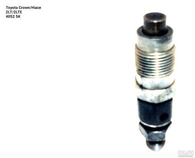 Лот: 8765305. Фото: 1. Форсунки 2LT, 2LTE 4052 5K Toyota... Двигатель и элементы двигателя