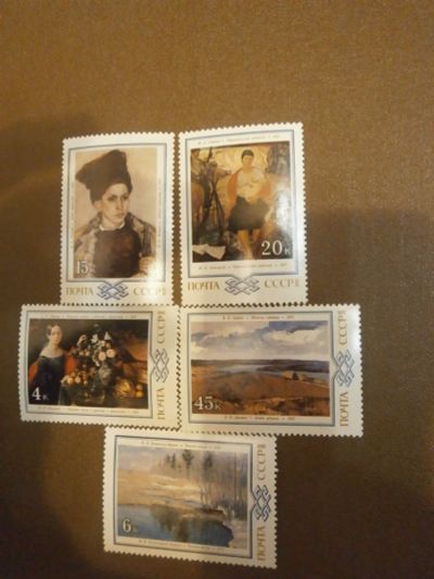 Лот: 12476014. Фото: 1. марки, Живопись СССР, 1983. Марки