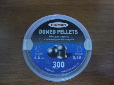 Лот: 9846874. Фото: 1. Пули "Люман" Domed Pellets для... Другое (военно-спортивные игры)