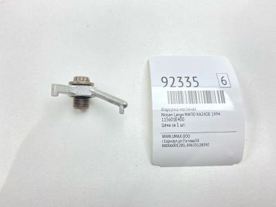 Лот: 23603551. Фото: 1. Форсунка масляная Nissan Largo... Двигатель и элементы двигателя