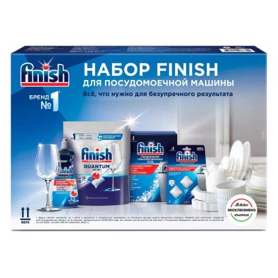 Лот: 24523801. Фото: 1. Набор чистящих средств Finish... Другое (аксессуары)
