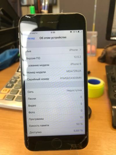 Лот: 14727583. Фото: 1. Apple IPhone 6 16 Gb. Смартфоны