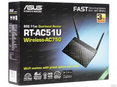 Лот: 20511320. Фото: 1. Новый Wi-Fi роутер ASUS RT-AC51U... Маршрутизаторы (роутеры)