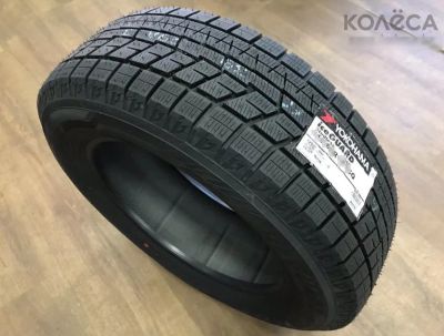 Лот: 19436748. Фото: 1. шины 185/60 R15 Yokohama Ice Guard... Шины