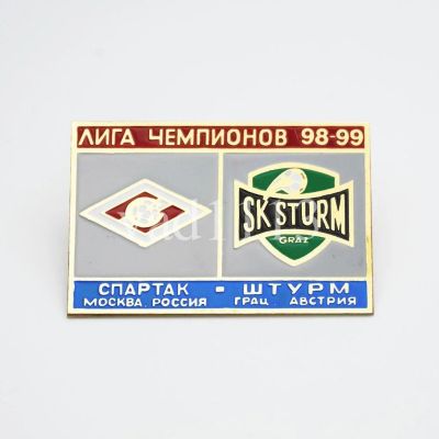 Лот: 16300235. Фото: 1. футбол Спартак Москва Россия -... Сувенирные
