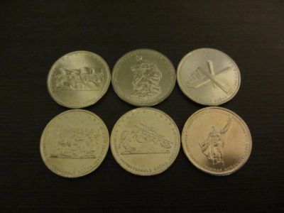 Лот: 4635672. Фото: 1. 5 рублей 2014 70 лет Победы в... Россия после 1991 года
