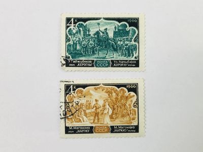 Лот: 23315008. Фото: 1. Оперное искусство Азербайджана... Марки