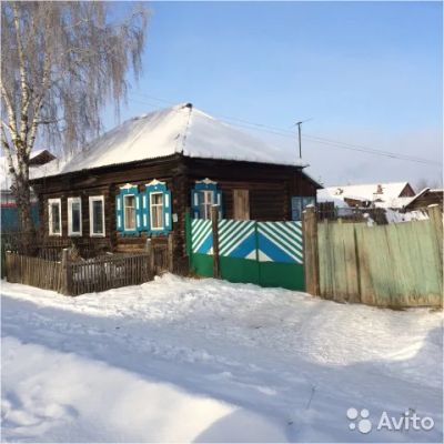Лот: 5146480. Фото: 1. Полдома с.Агинское. Дома