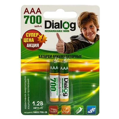 Лот: 4902273. Фото: 1. Аккумулятор Dialog R03 (700mA-NiMh... Батарейки, аккумуляторы, элементы питания