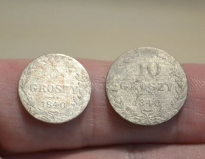 Лот: 17011365. Фото: 1. Одним лотом неплохие монеты для... Россия до 1917 года