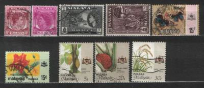 Лот: 25885036. Фото: 1. Малайя - Малакка, Перлис 1949-86. Марки