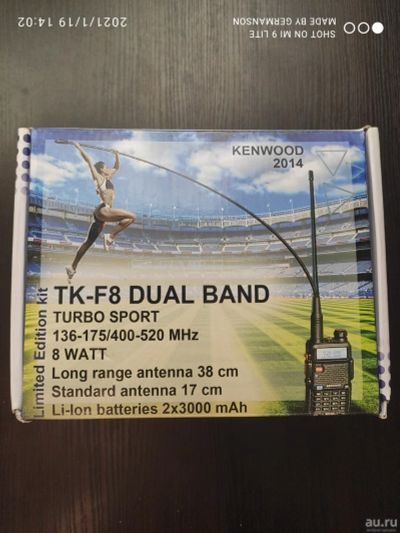 Лот: 17109245. Фото: 1. Радиостанция Kenwood TK-F8. Рации, радиостанции