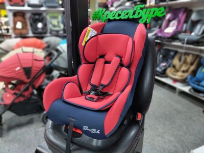 Лот: 15265307. Фото: 1. Автокресло Bambola Bambino 0-18... Детские автокресла