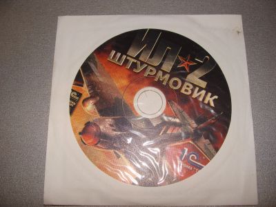 Лот: 15754118. Фото: 1. Игра на ПК "Ил-2. Штурмовик... Игры для ПК
