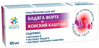 Лот: 23977042. Фото: 1. Natura Medica Бадяга форте и конский... Лекарства