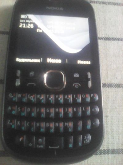 Лот: 6471930. Фото: 1. nokia 200. Смартфоны