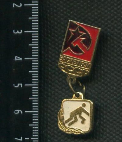 Лот: 15767062. Фото: 1. (№ 5112 ) значки спорт. Сувенирные