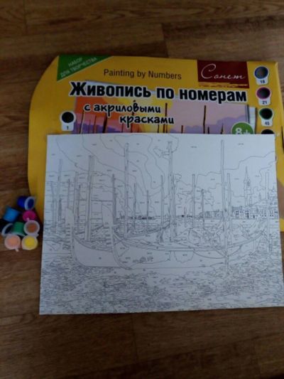 Лот: 11163555. Фото: 1. картина по номерам. новье. Картины, рисунки