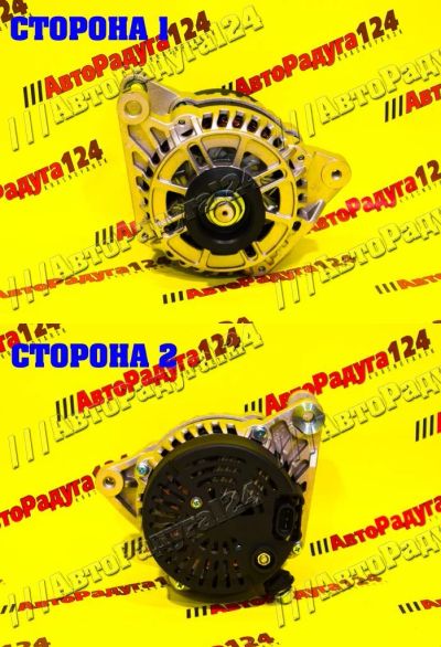 Лот: 18646492. Фото: 1. Генератор Lifan X60 1.8 (LFB479Q3701100A... Электрооборудование