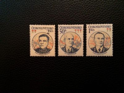 Лот: 11498645. Фото: 1. 1983. Чехословакия. Полная серия... Марки