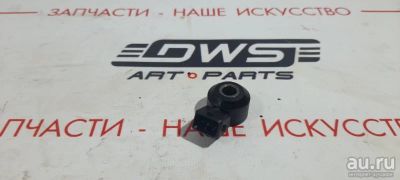 Лот: 17954276. Фото: 1. Датчик детонации Nissan X-Trail... Электрооборудование