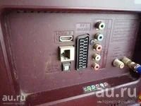 Лот: 18303047. Фото: 1. LG 82. Телевизоры