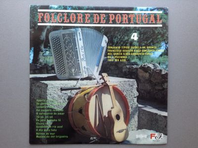 Лот: 20982302. Фото: 1. Folclore de Portugal - 4. Аудиозаписи