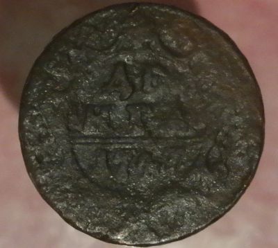 Лот: 6681930. Фото: 1. Деньга 1747 год. Остальные страны