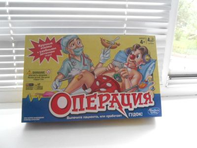 Лот: 9901841. Фото: 1. сделай операцию. Электронные