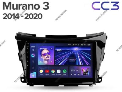 Лот: 20759858. Фото: 1. Магнитола Teyes CC3L Nissan Murano... Автомагнитолы