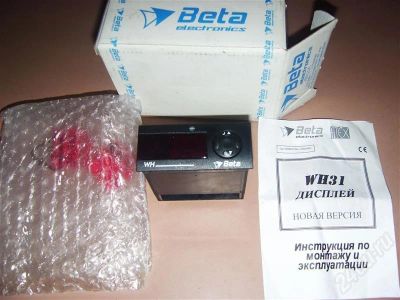 Лот: 709372. Фото: 1. терморегулятор WH31 для холодильных... Другое (радиодетали  (электронные компоненты))