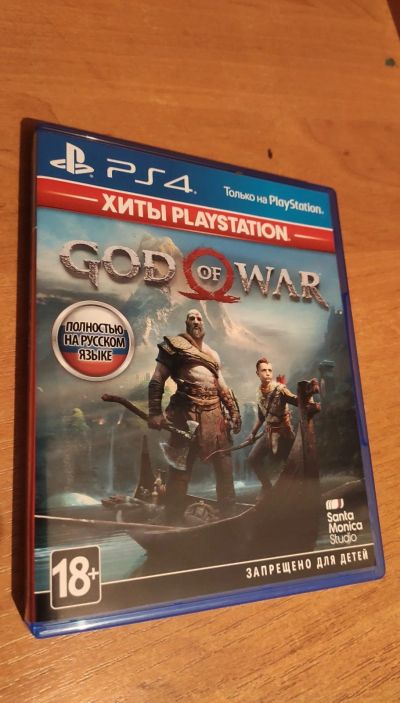 Лот: 15313393. Фото: 1. God of War PS4. Игры для консолей