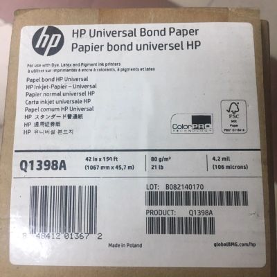 Лот: 14113289. Фото: 1. Бумага HP Q1398A Universal Inkjet... Бумага