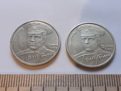 Лот: 23514487. Фото: 1. (№11952) 2 рубля 2001 год Гагарин... Россия после 1991 года