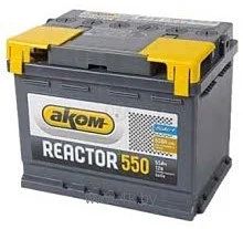 Лот: 6126612. Фото: 1. Аккумулятор Reactor 55 - бесплатная... Аккумуляторы