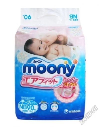 Лот: 5751507. Фото: 1. Японские подгузники Moony (без... Детская гигиена