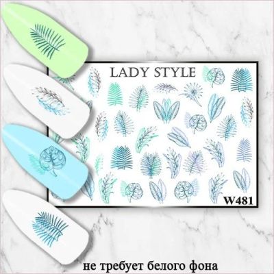 Лот: 6208659. Фото: 1. Слайдер W481 Lady Style. Украшения, дизайн ногтей