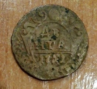 Лот: 19069430. Фото: 1. Денга. 1741 г. Россия до 1917 года