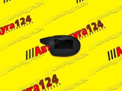 Лот: 18651473. Фото: 1. Чехол для сигнализации MAGICAR... Автомобильные сигнализации